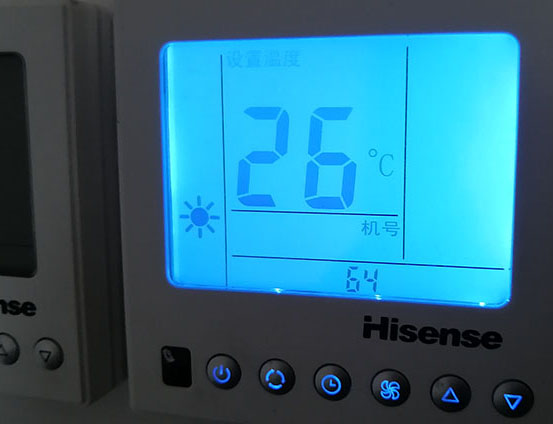 新乡海信中央空调维修电话在哪里找